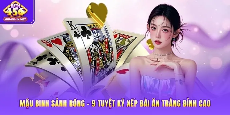 Mậu Binh Sảnh Rồng